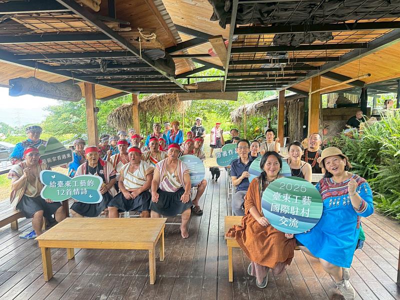 「藝息山海」十二首情詩流動！臺東工藝國際駐村啟動