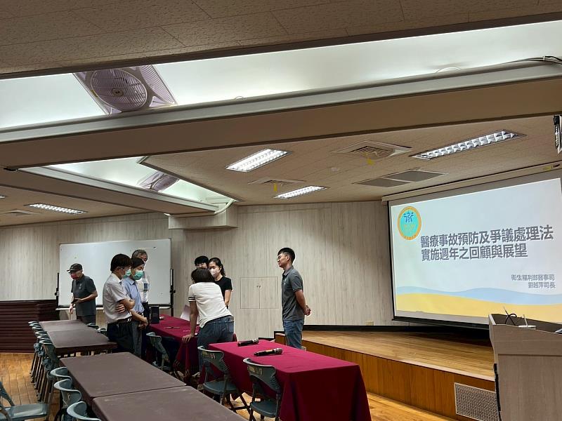 臺東縣衛生局推智慧醫療與爭議調解 邁向數位轉型與友善醫病新未來