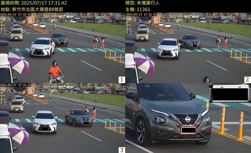 大雅路(湳雅大魯閣前)行人穿越道偵測畫面