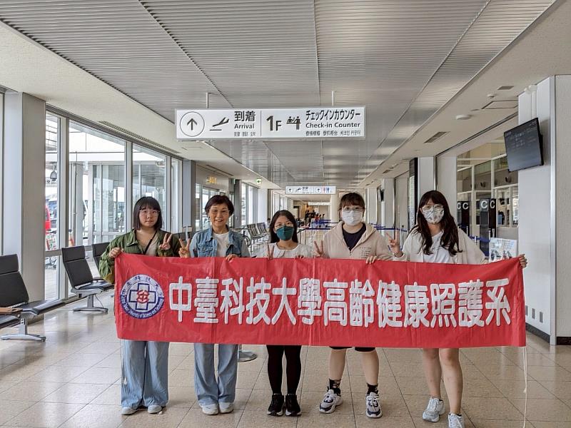 中臺科大高照系同學赴日本州鵬會進行跨國專業實習