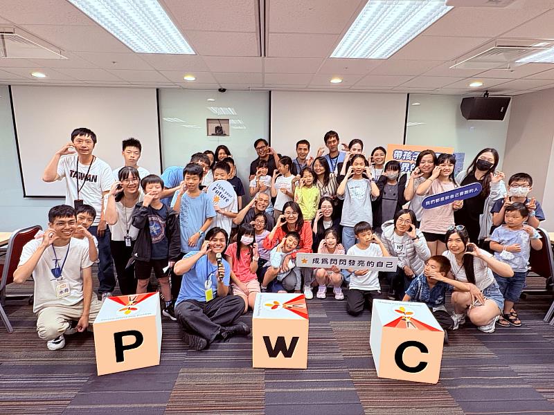 PwC Taiwan舉辦「永續生活探索營」以永續探索為主題，結合聯合國永續發展目標（SDGs），引導孩子們在遊戲中學習永續思維與團隊合作。