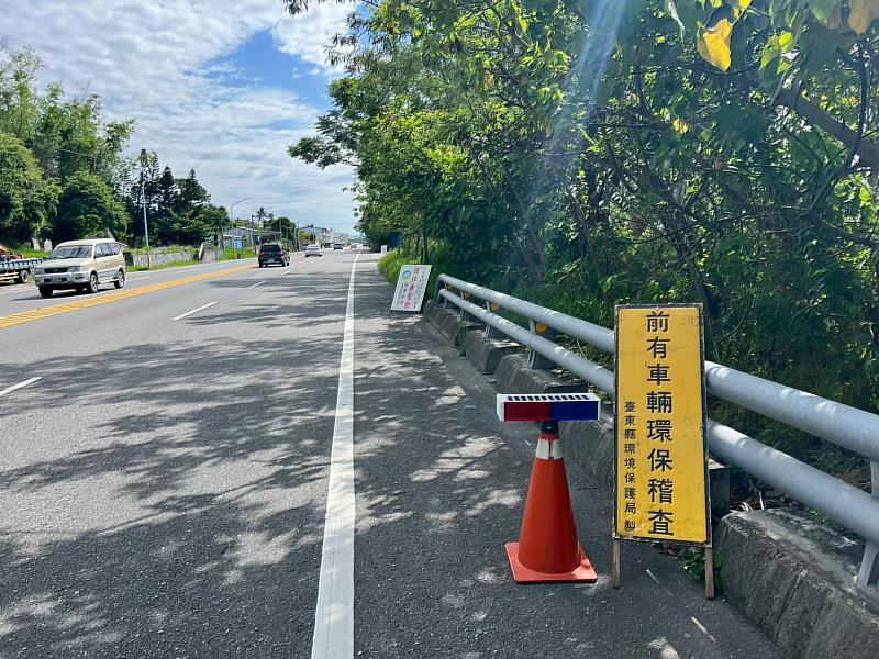空氣監測標準更嚴 臺東維持良好成績 上半年良好日數達147天 打造永續慢城典範