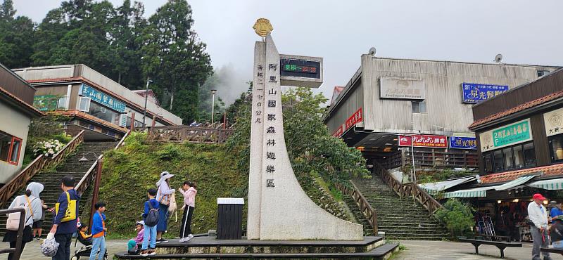 因應楊柳颱風來襲,阿里山國家森林遊樂區自8月12日17時預警性休園