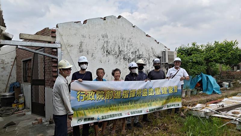圖2-已簽約受災戶優良廠商快速進場施工