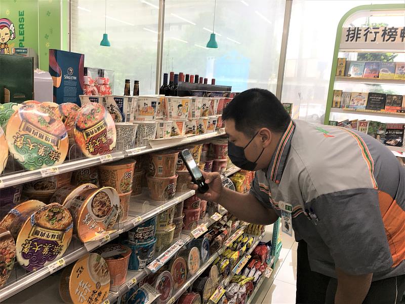 雇主以拍照記錄貨品取代手寫登錄，合理調整工作，減輕阿憲的負擔
