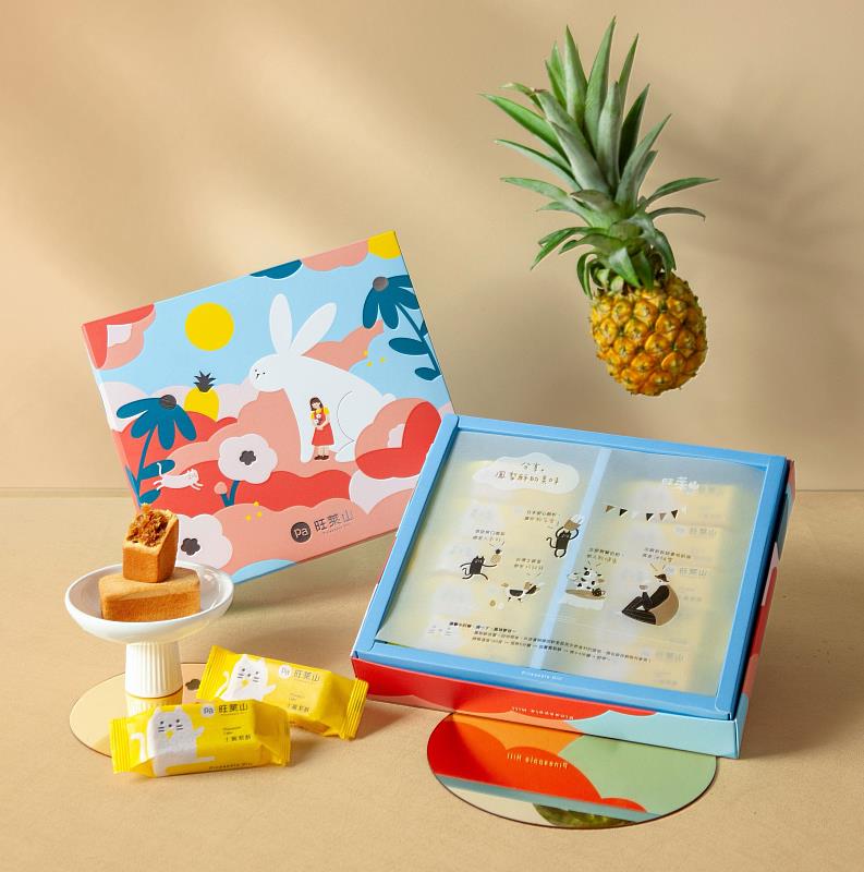 旺萊山中秋限定「月野漫遊」禮盒系列推出多元組合，提供豐富的送禮選擇，滿足不同族群的送禮需求。（資料來源：旺萊山）