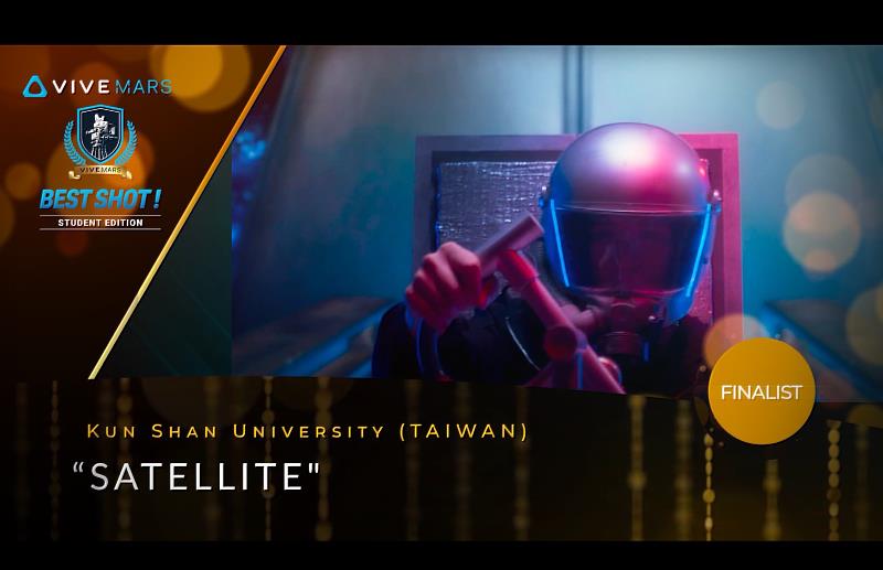 視訊系學生MV作品《衛星》獲國際競賽入圍肯定