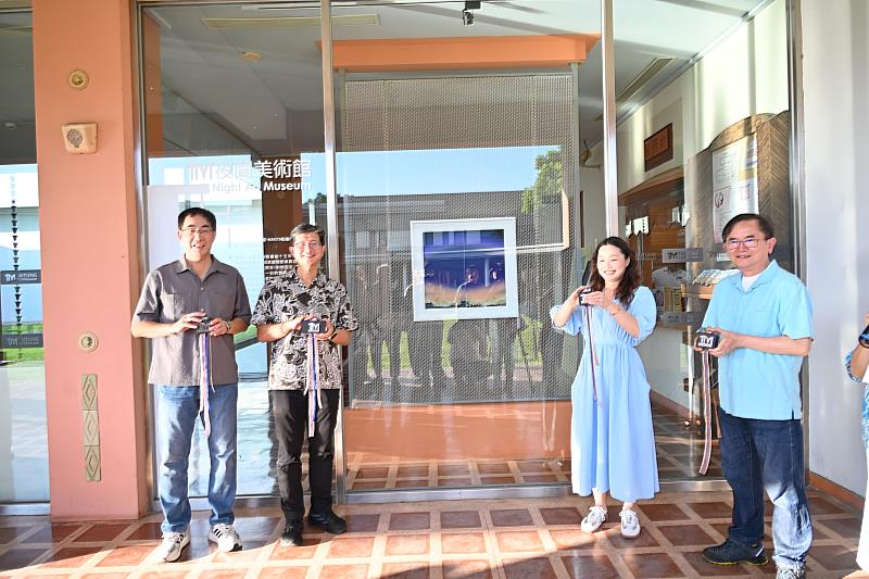 打破時間界線 全台首座以「夜間觀賞」策展核心正式啟動 臺東美術館夜間展覽吸引民眾駐足
