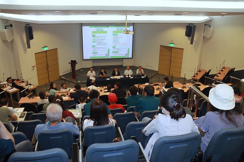 因應美國關稅我國出口供應鏈支持方案-花卉產業座談會