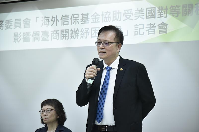 中南美洲臺灣商會聯合總會名譽總會長張崇斌肯定政府對海外臺商的重視與支持