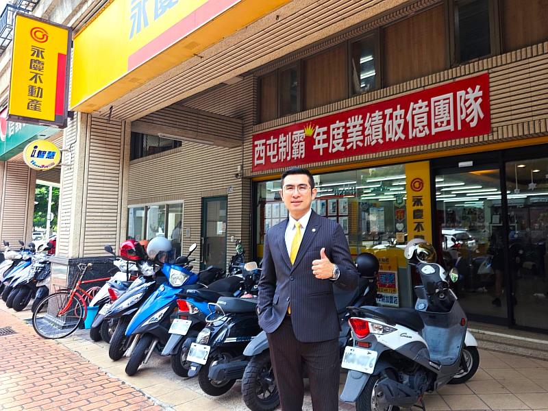 永慶不動產蔡叔朋深耕台中逾10年，以團隊合作打造穩健業績，去年旗下3店總業績突破1.6億元。圖片來源：永慶房產集團