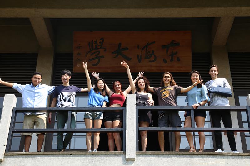 東海大學是全台最國際化的私立大學,擁有來自歐美、日韓、東南亞超過千位的國際學生。