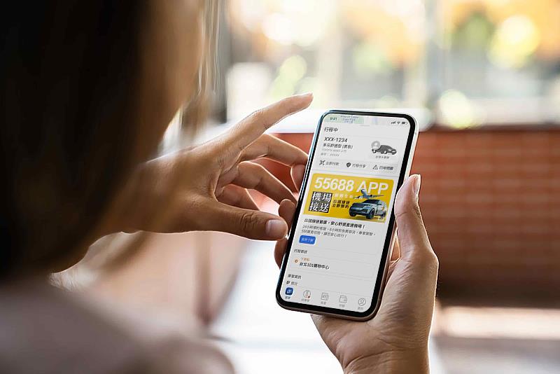 圖二 55688數位廣告攜手Google Cloud，打造出一套從數據蒐集、分析到即時推播的智慧廣告系統，讓用戶從打開55688 APP叫車開始到下車期間，收到的推送訊息都與其旅程高度關聯，精準觸及，強化轉換成效。