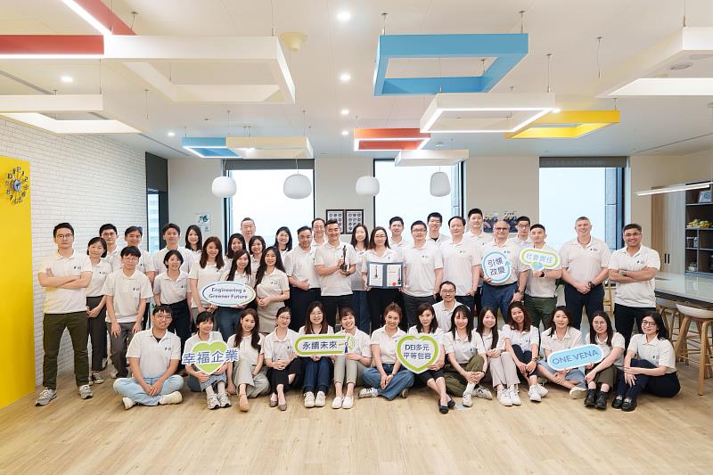 韋能集團深耕台灣綠色轉型十年