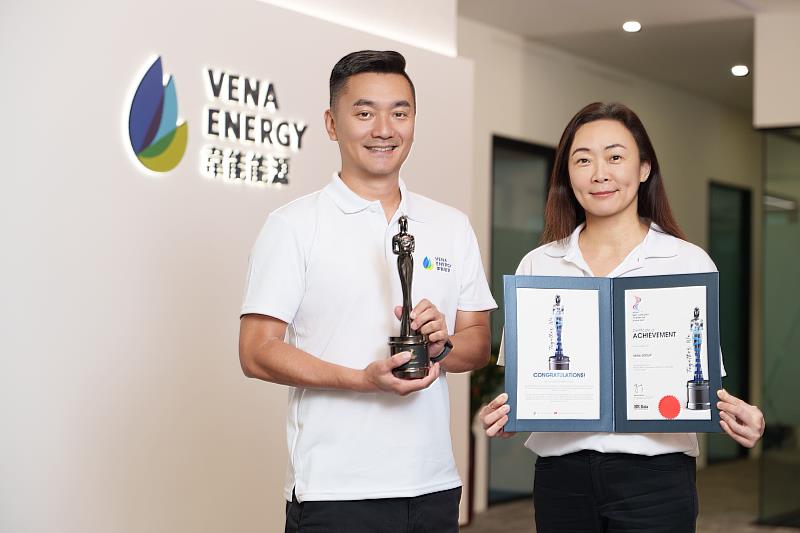 韋能能源台灣執行長李文正與韋能集團台灣與韓國人資總監張瑋倫