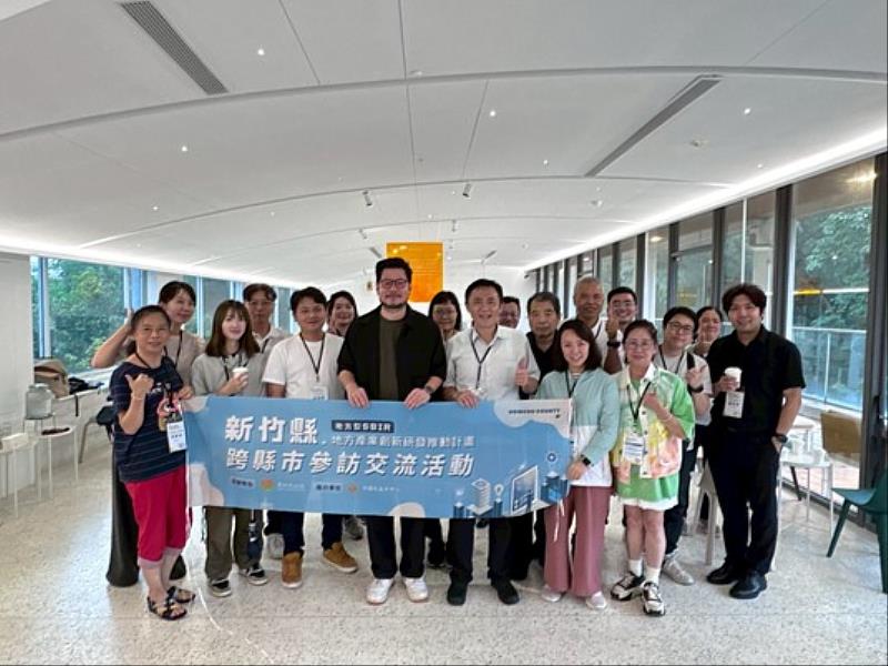 參訪春池玻璃實業有限公司