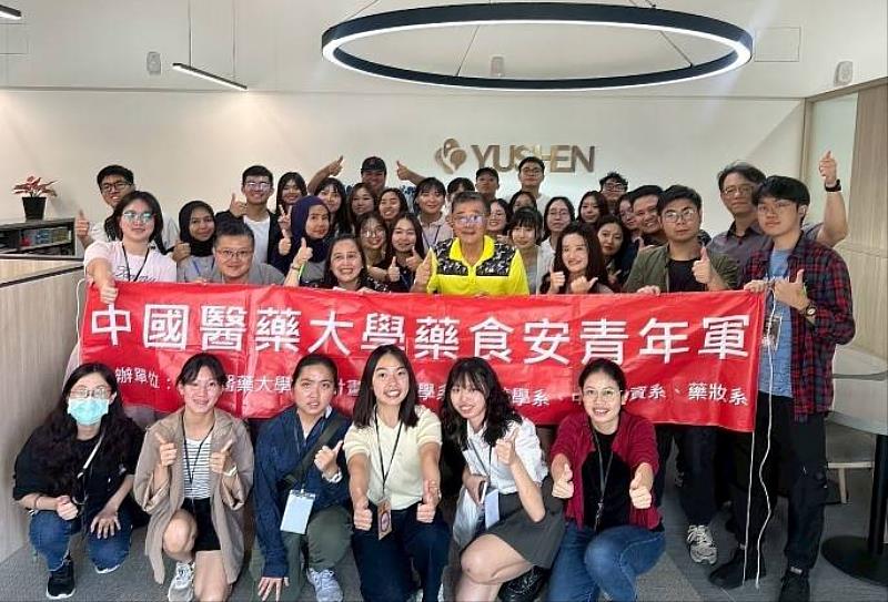 優生製藥廠參訪合照。