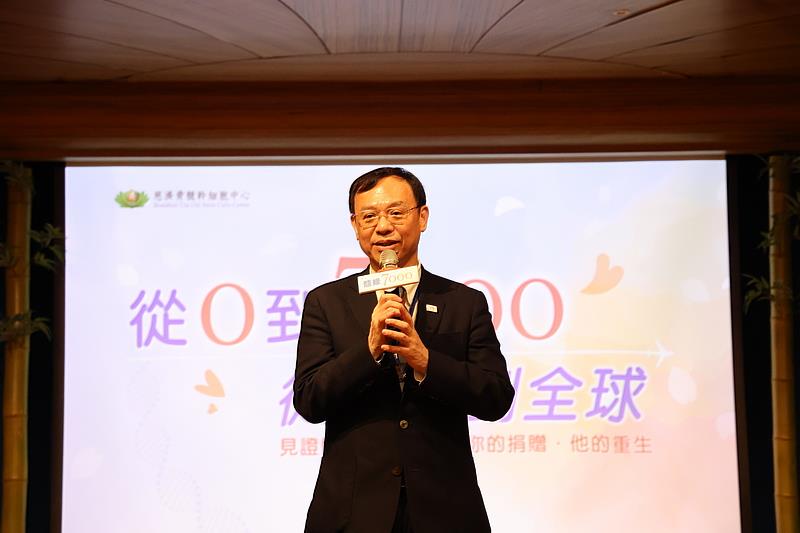 健保署石崇良署長感謝慈濟在健保開辦前就已經開始進行醫療改革，健保署也將提高周邊血幹細胞移植的費用，鼓勵並肯定進行骨髓移植的醫師。(攝影/陳安俞)