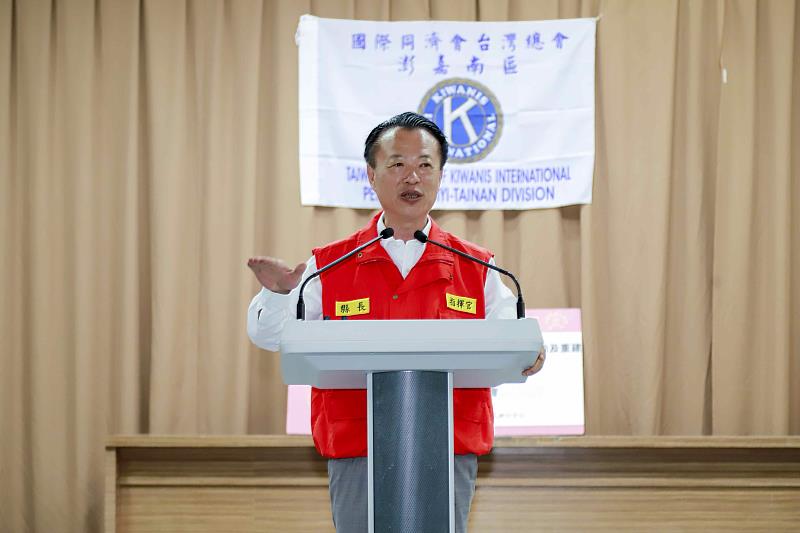 0728豪雨成災，國際同濟會捐款50萬助嘉縣重建