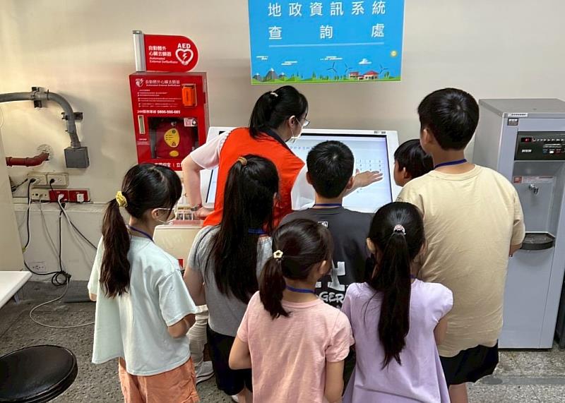 圖2:學童學習查詢土地申辦資訊