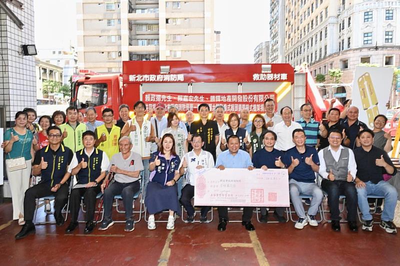 此次捐贈彰顯了地區凝聚力和對於公共服務的共同關懷。捐贈者深知緊急救護的重要性，希望透過這份心意，為地區的健康和安全盡一份心力，提供迅捷且優質的醫療服務。