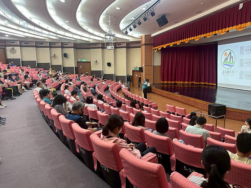 嘉義縣政府強化公職人員財產申報及利益衝突迴避意識