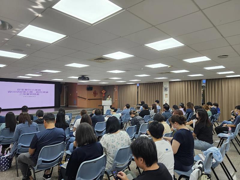暴力零容忍 性別平權持續深耕!臺東縣府邀王如玄律師傳授實務經驗