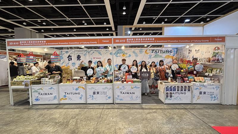 臺東工策會攜手在地品牌前進2025香港美食博覽 打開國際商機新視野
