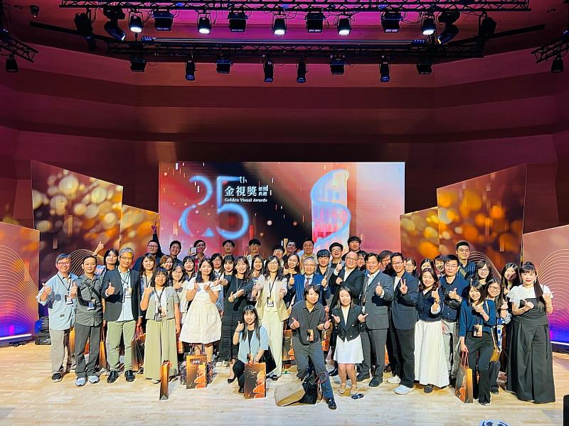中嘉集團獲金視獎「年度系統躍進獎」最大榮譽肯定! 創新製播勇奪四項大獎，展現地方媒體價值