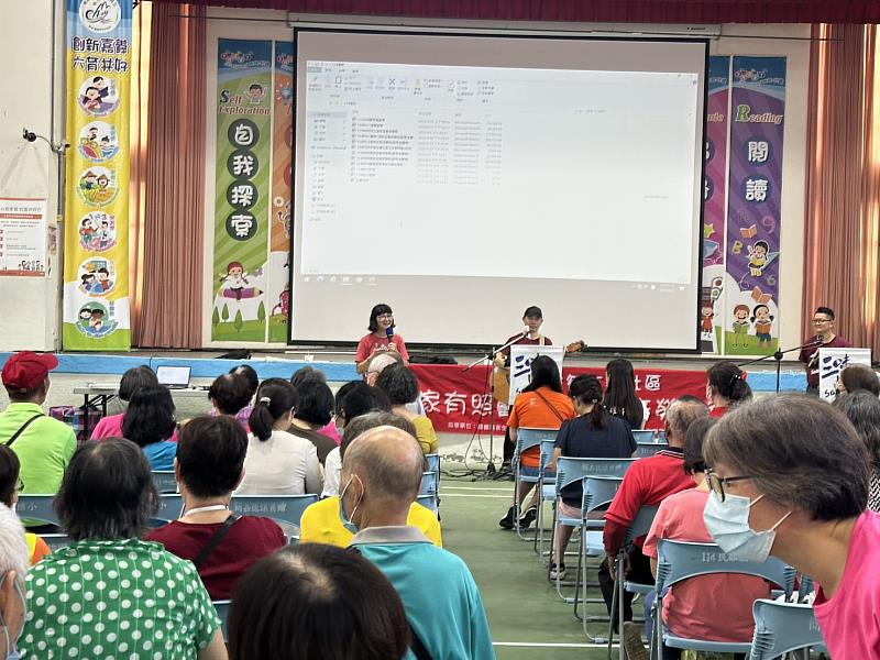 「照顧不孤單，雄愛同行」 嘉義縣舉辦失智照護家屬座談會