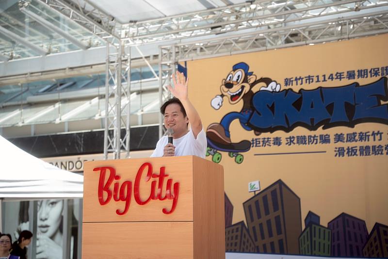 代理市長邱臣遠鼓勵年輕人藉由活動培養運動興趣、展現自我