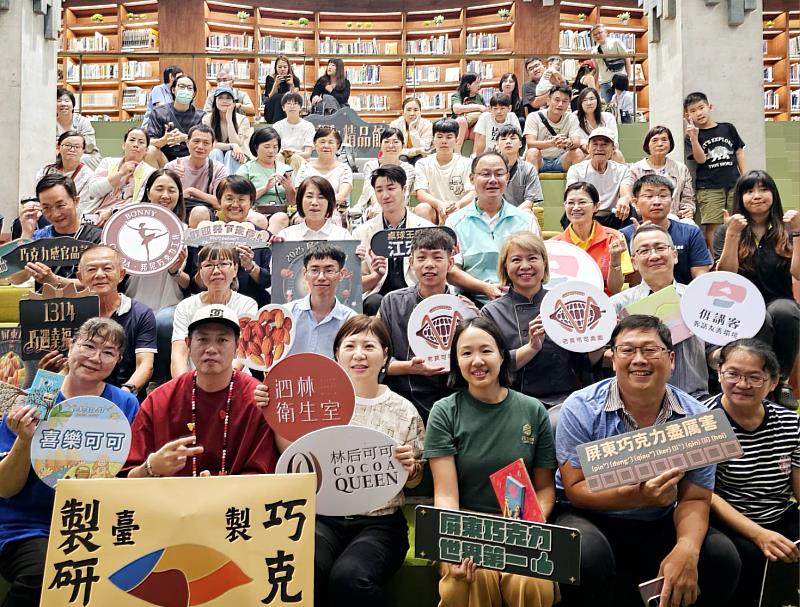 2025屏東巧克力節登場 現場合影