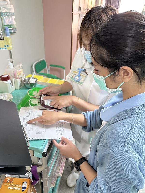 指導標準化核對輸血血品正確安全