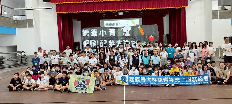 「青年造夢‧聚愛分享」114年救國團暑期大專學生服務隊