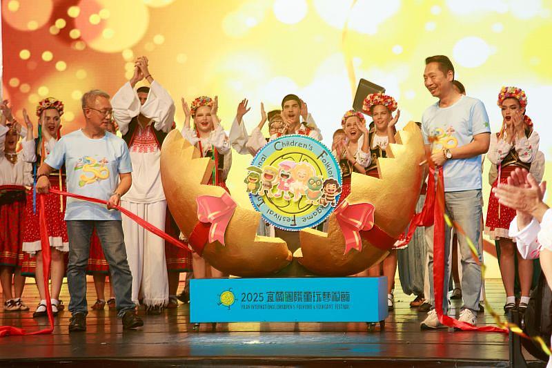 童玩30圓滿閉幕 迎向下一個30年
