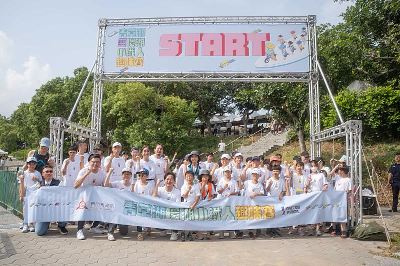 「2025新竹市青草湖環湖小鐵人趣味賽」小鐵人開賽合影