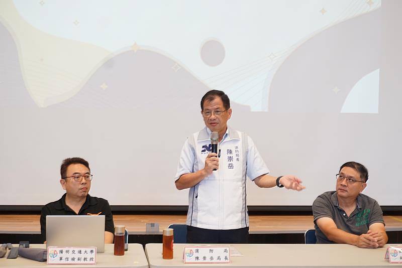 消防局陳崇岳局長開場致詞