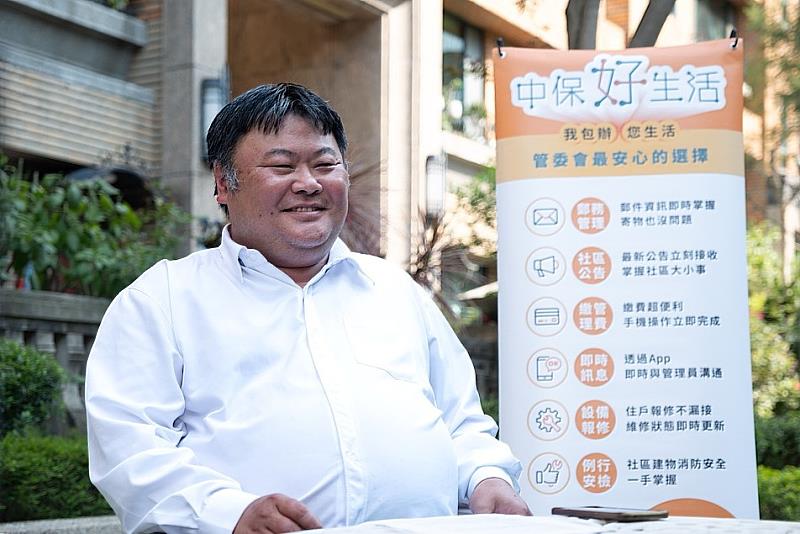 高級住宅必備神器APP！讓手機變對講機，報修即時又方便！