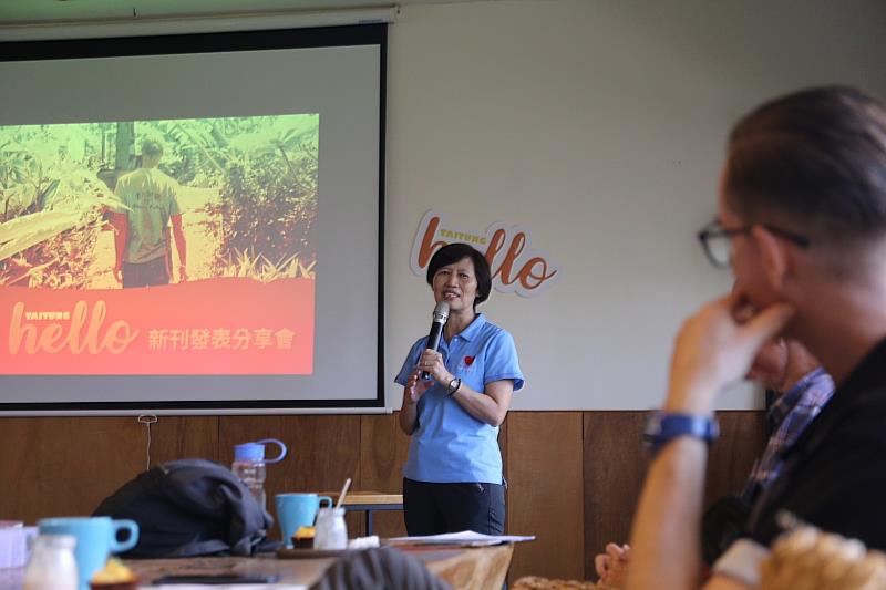 《Hello Taitung》新刊發表 與臺東互相滋養的多種可能