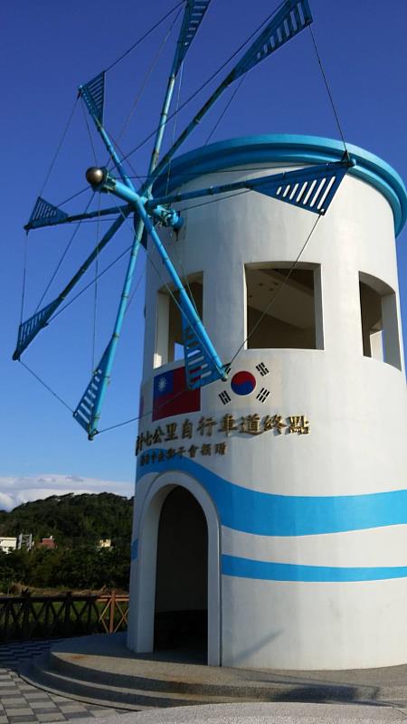 17公里海山段