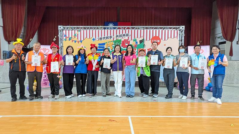 【世代攜手，共感共融】三代齊心趣味接力運動會 圓滿成功