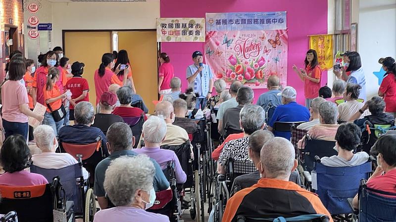 志工有愛 溫馨相伴－基隆志工齊聚仁愛之家傳遞關懷