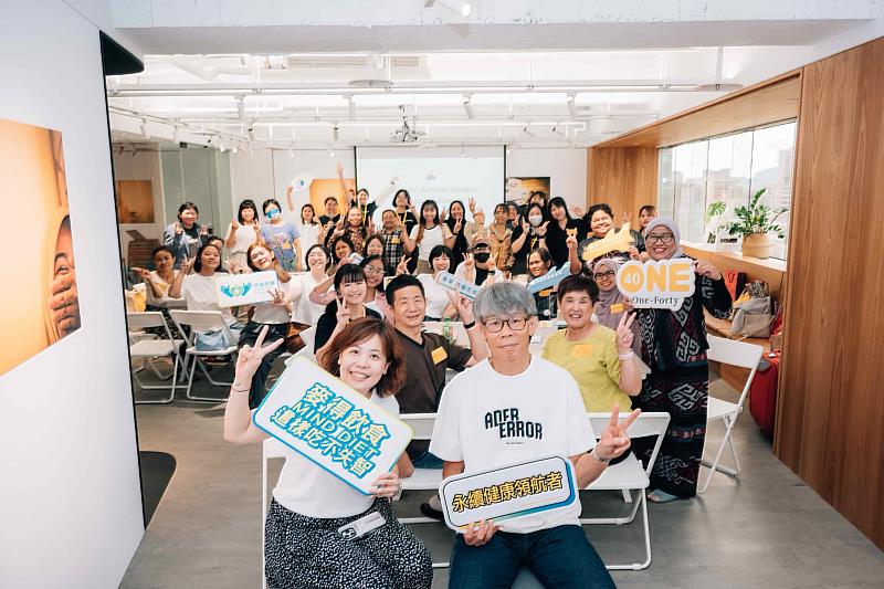 南山人壽持續推廣失智友善，首度邀請專注深耕東南亞移工教育的非營利組織－One-Forty加入共好行列，舉辦「台灣×印尼看護照顧交流學習工作坊」。