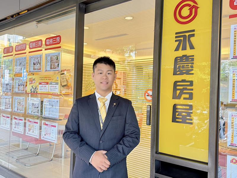 永慶房屋經紀人員張順傑擅長從對話中發現需求，為客戶推薦真正適合的產品。圖/永慶房屋提供