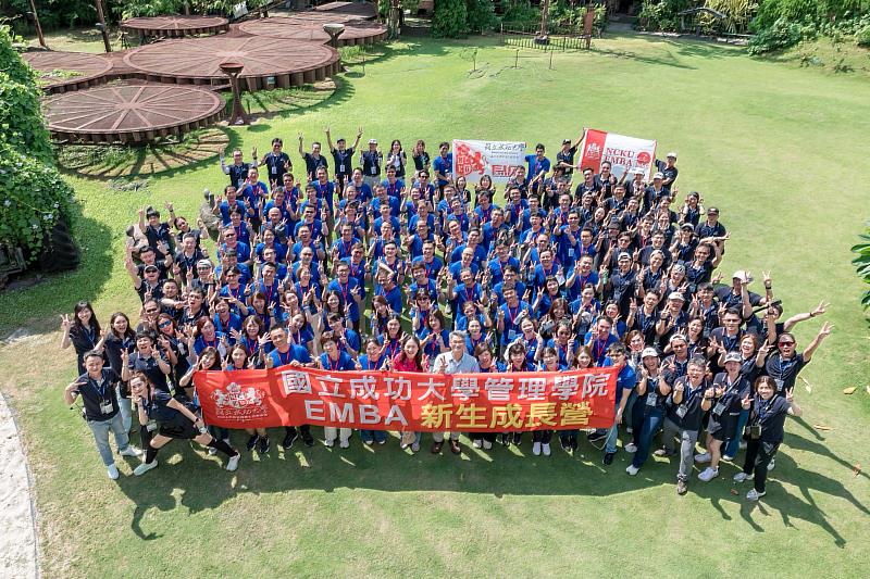 成大 EMBA 新生營的傳統是由師生親自規劃與執行,充分彰顯「傳承共好」的核心精神