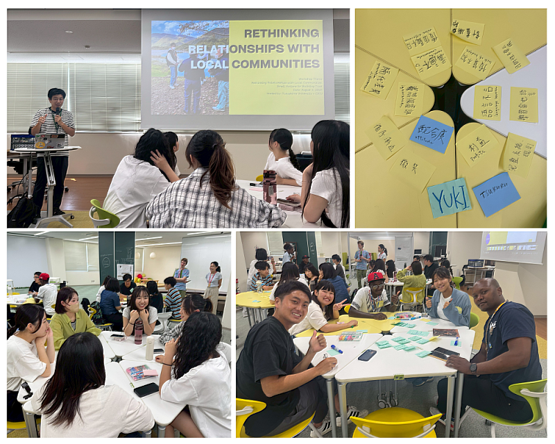 與德島大學師生交流- Rethinking Relationships with local communities