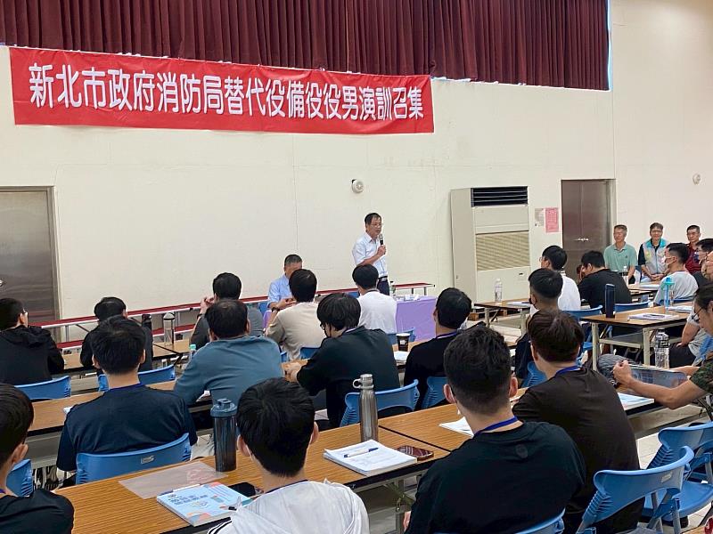 新北消防局長陳崇岳致詞