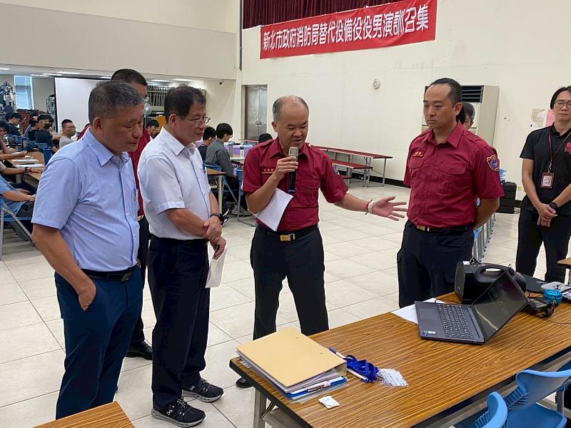 受理役男教召流程