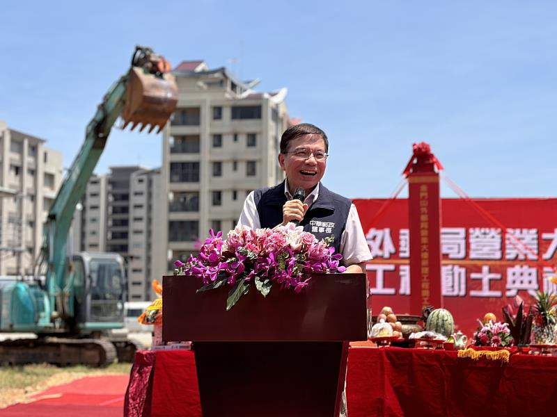 金門山外郵局營業大樓開工動土典禮，中華郵政公司董事長王國材指出，金門是充滿歷史與文化底蘊的寶地，郵局是大家的「好厝邊」。/中華郵政提供