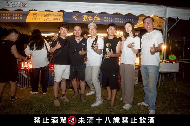 現場有各式特色風味啤酒及在地美食市集，滿足遊客味蕾